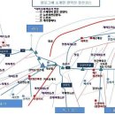 12월 산사랑회[27차]"관악산(629m) 산행 & 송년회"공지 이미지