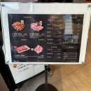 연제구-105 | 부산 연제 맛집! 불막열삼 거제아시아드점 방문 후기