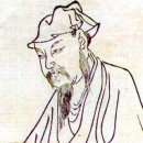 귀거래사 이미지