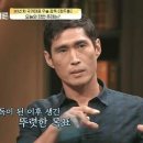 정두홍 카카오 검색결과