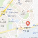 화인빌준주택