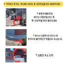 영도구-11 부산대교공영주차장옆 | 추천_독채 자쿠지에서 바라본 부산항대교의 밤, 섬풍경(내돈내산후기 : 금액.예약방법.주변맛집.카페추천)