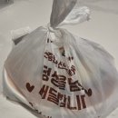 화성 아구찜 맛집 아구듬뿍 앤 알곤마니 가성비 좋은 배달 후기