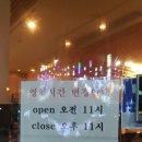 모현동-11 이미지