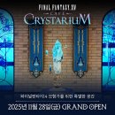 카페 pc zone 이미지