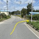 표교보건진료소 이미지