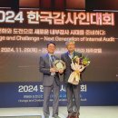 한국동서발전
