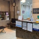 지윤섭치과의원 네이버블로그
