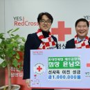 제주 롯데 제주공항면세점 제주도민일보