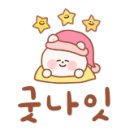 카페뜨아