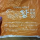 김중만의 만두래 이미지