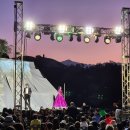 속초 ’영랑호‘의 일몰을 낭만으로 물들인 "제1회 Sunset Music Festival" 이미지