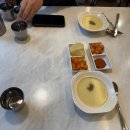 남산등심 이미지