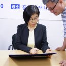 주)유니온푸드 네이버블로그