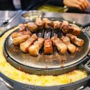 신마포갈매기제주 - 제주시 신성로13길 31 | 제주 칼호텔 맛집 신마포갈매기 제주 시청점 방문 후기