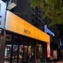 주안북부역(37418) | 인천 주안 북부역 분위기 술집 ' 술탄밤 ' 내돈내산 솔직후기