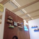 거맥상사 - 달성군 달성군청로4길 16-13 | 거맥상사