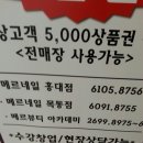 네일마켓 이미지