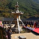 지리산 화엄사 국보 석등, 법보신문 20251106 이미지