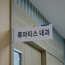 대전중앙병원 이미지