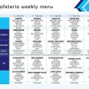 한진빌딩 이미지