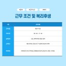 정성코스메틱 이미지