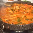 [2402] 늦었다고 생각할때가