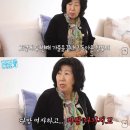 77언니