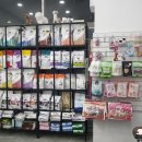 웰케어 동물병원 이미지