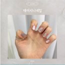 시니네일 - 중구 반구정4길 32 | 범계역 신상 가성비 네일샵 추천 데이시니네일