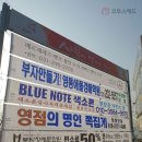화성현수막