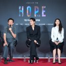 캐릭터라인청라 - 7960 | 영화 호프 개봉일 관람등급 정보, 후기(스포 살짝, 나는 재밌었는데 평점은 왜인지?)