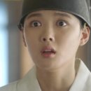 구르미 이미지