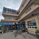 보성참숯불구이 이미지