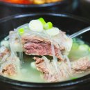 미산한우목장 이미지