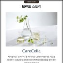 비너스피부샵