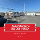 군산IC주유소 이미지