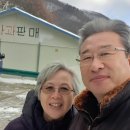 유평산방