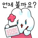 라라에스떼 이미지
