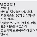 다비드코딩 이미지