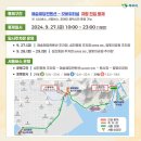 목포시문화예술회관 이미지