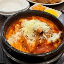 남산뚝배기 이미지