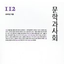 동인도서 이미지
