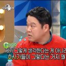 호사가