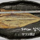 홍대입구역 로바다야끼 리틀카세