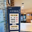 홍주천년한우곰탕 | 경주 가성비 한우 맛집 경주 천년한우 보문점