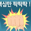 씨앤비즈 이미지