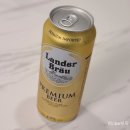 수입브랜드 | 랜더브로이라거 노브랜드 수입 맥주 맛 가격 후기 가성비 수입 맥주 내돈내산