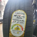 현대엔진교정서비스 이미지