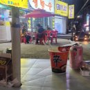 씨유 인천문학점 네이버블로그